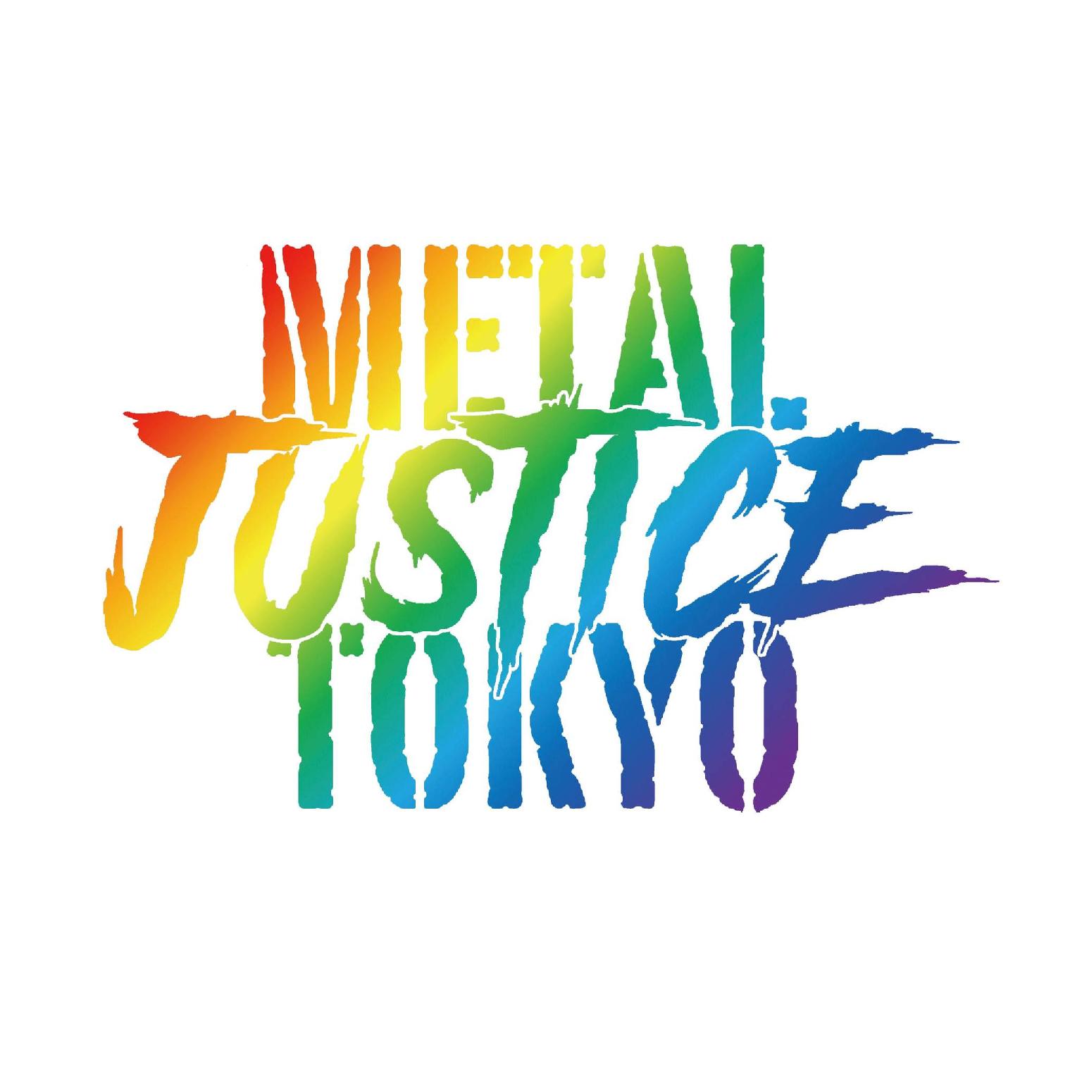 Metal Justice Tokyo