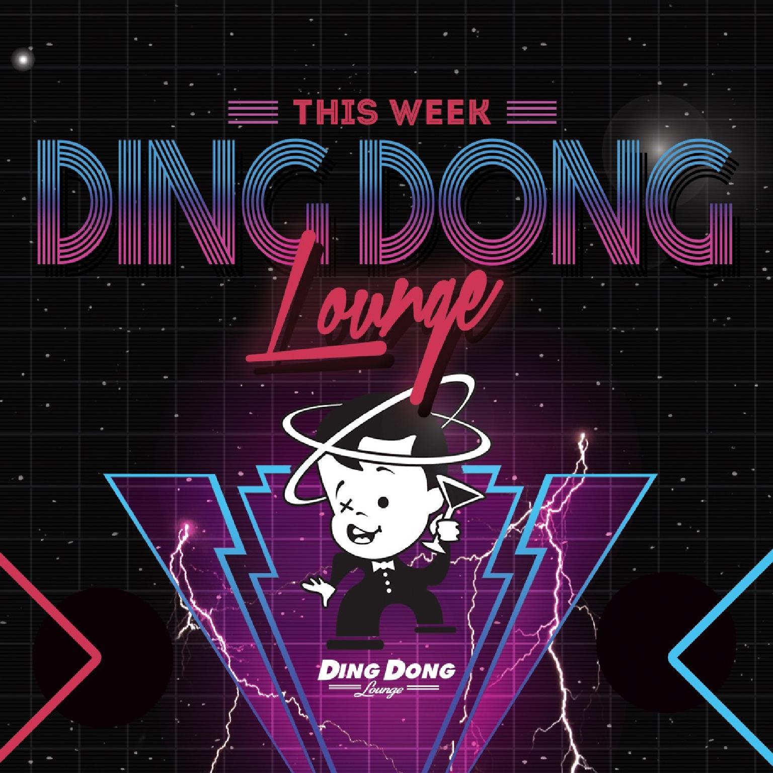 Ding Dong Lounge