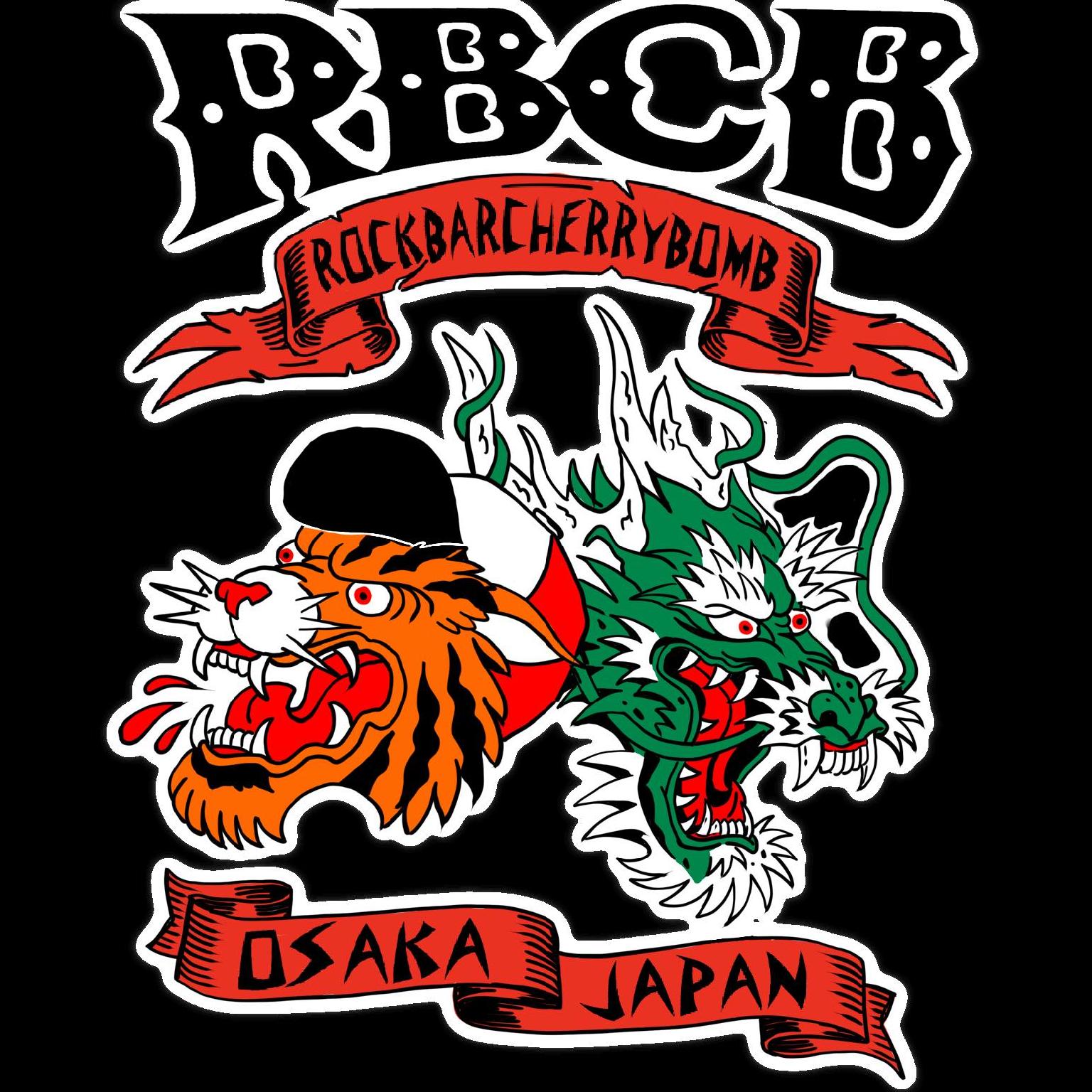 RBCB - RockBarCherryBomb